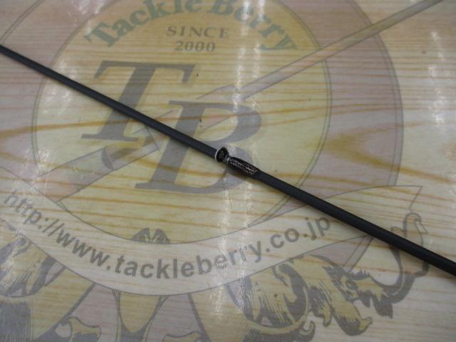 ホーネットスピアーズ HSSS-642L