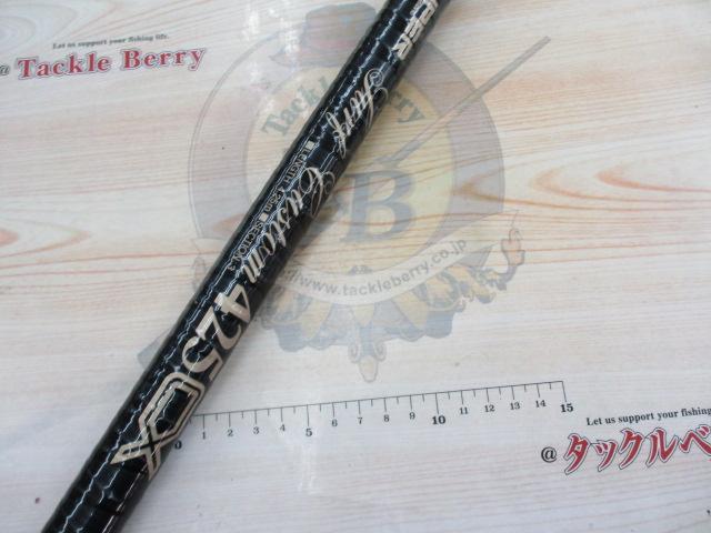 ハイパワーXスーパーサーフカスタム 425CX