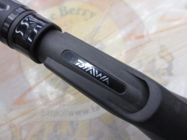 ハードロックX 73LB