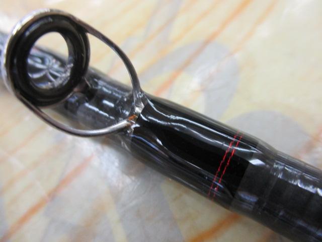 ハードロックX 73LB