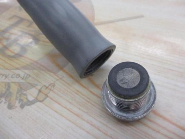 ランドサーフT 30-405