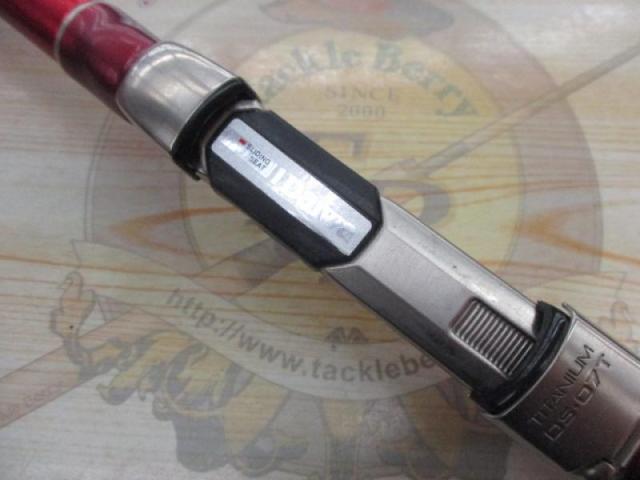 トーナメントキャスター 30-405｜＠ベリーネット 日本最大新品中古釣具