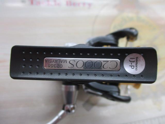 09レアニウムCI4 C2000S