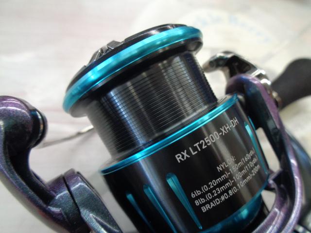 23エメラルダスRX LT2500-XH-DH