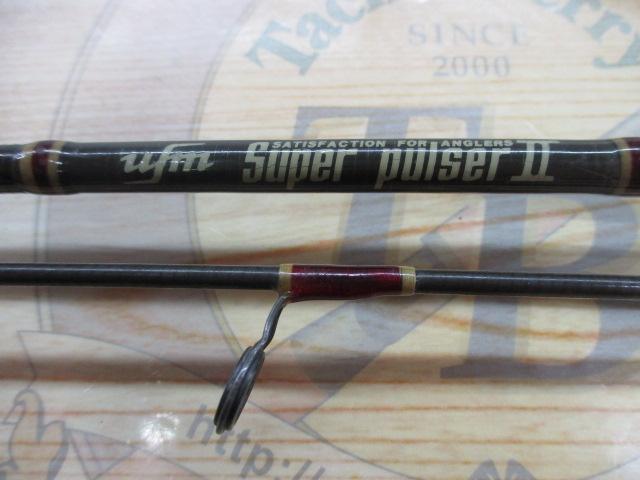 スーパーパルサーⅡ CSⅡ-70L/C