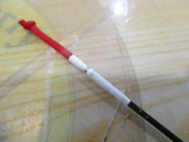 HX瀬音コロガシ 90SK