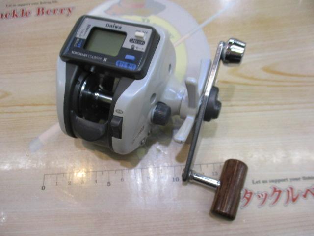 スーパータナセンサーX 200i早技