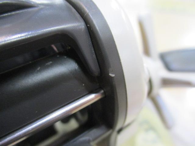 スーパータナセンサーX 200i早技