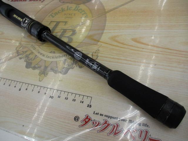 スタンドアウト SOS69ML