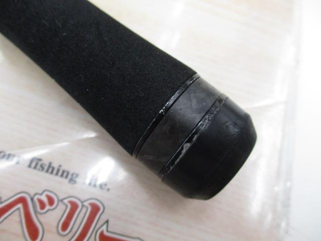 スタンドアウト SOS69ML