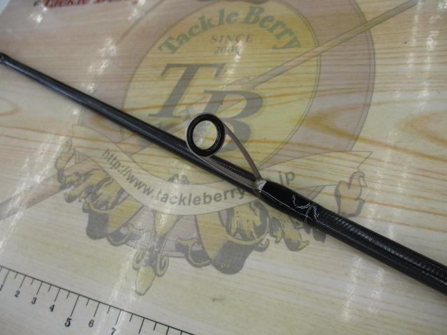 スタンドアウト SOS69ML