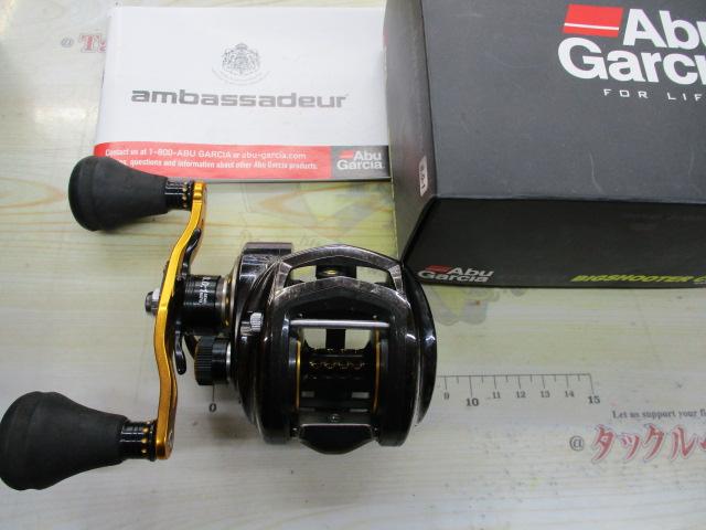 レボ ビッグシューターコンパクト L