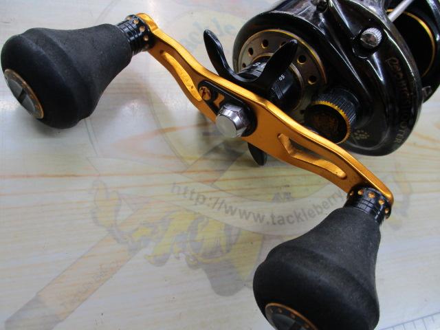 レボ ビッグシューターコンパクト L