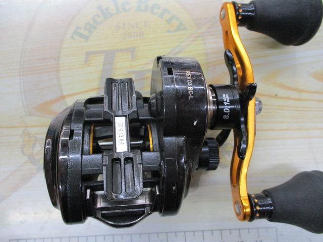 レボ ビッグシューターコンパクト L