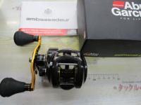 レボ ビッグシューターコンパクト L