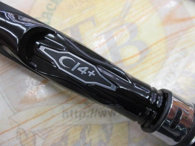 エンカウンター S90L