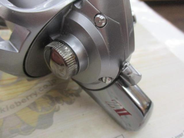 トーナメントサーフ Z45Ⅱ 極細