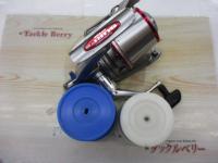 トーナメントサーフ Z45Ⅱ 極細