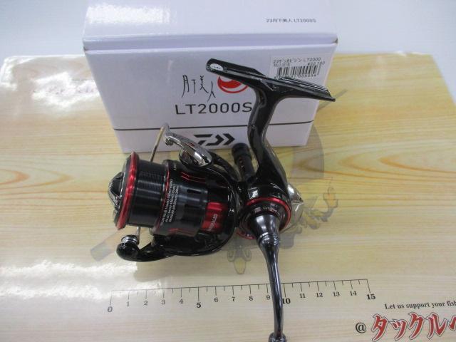 23月下美人 LT2000S