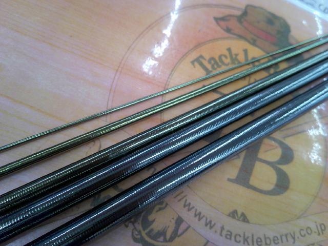 飛天弓 閃光G 18