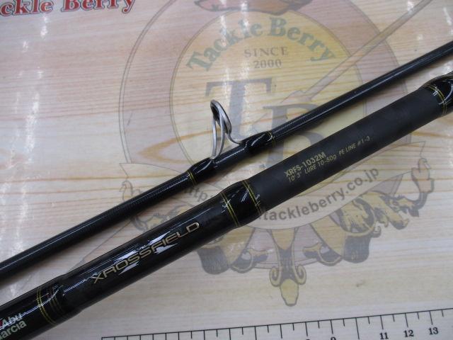 クロスフィールド XRFS-1032M