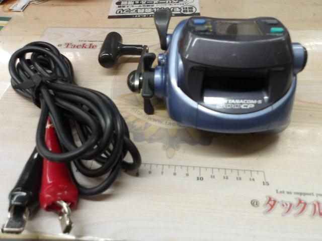 スーパータナコンS 500CP