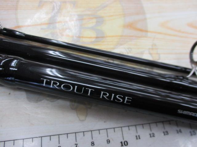 07トラウトライズ 120H