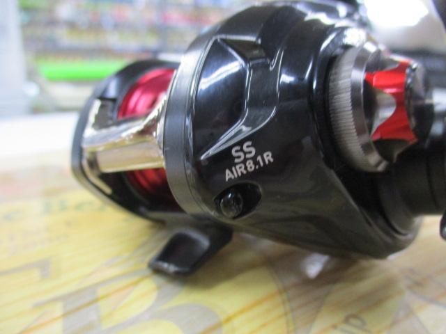 ダイワSS AIR 8.1R