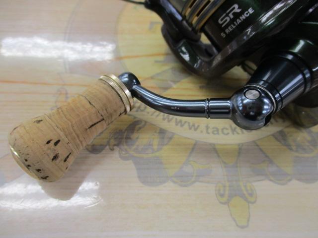 08カーディフエリア 1000PGS