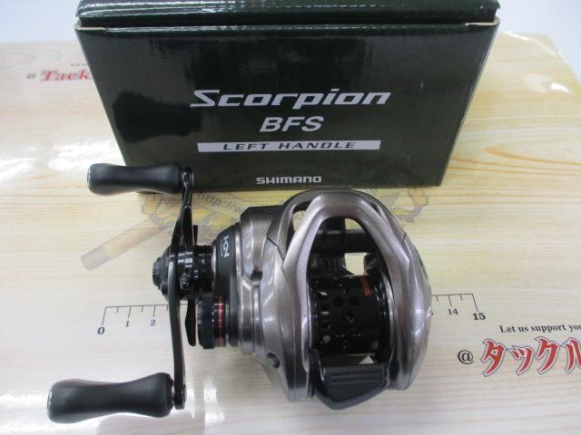 スコーピオンBFS LH