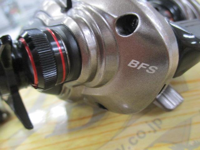 スコーピオンBFS LH