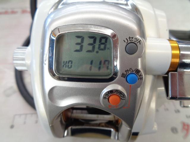 レオブリッツ 270MM