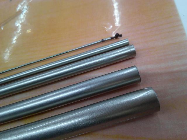 飛天弓 閃光G 17