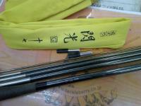 飛天弓 閃光G 17