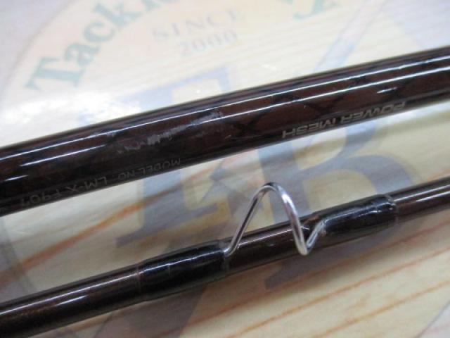 ロッホモアX F907