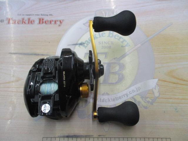 17ゲンプウXT 151