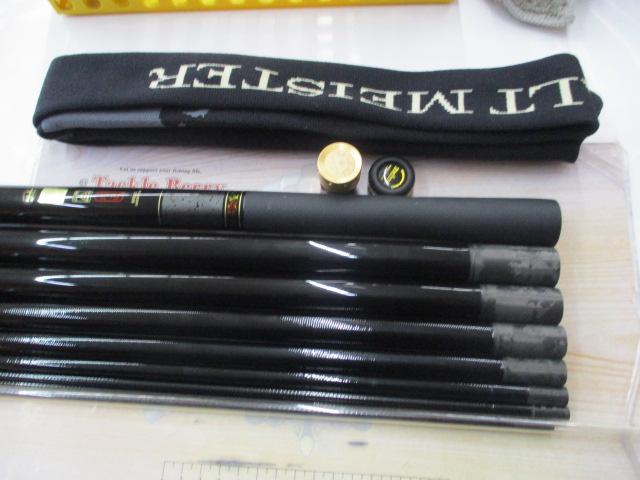 巧匠アルトマイスターⅢ 90SG