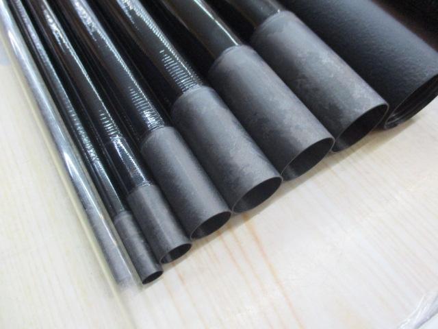 巧匠アルトマイスターⅢ 90SG