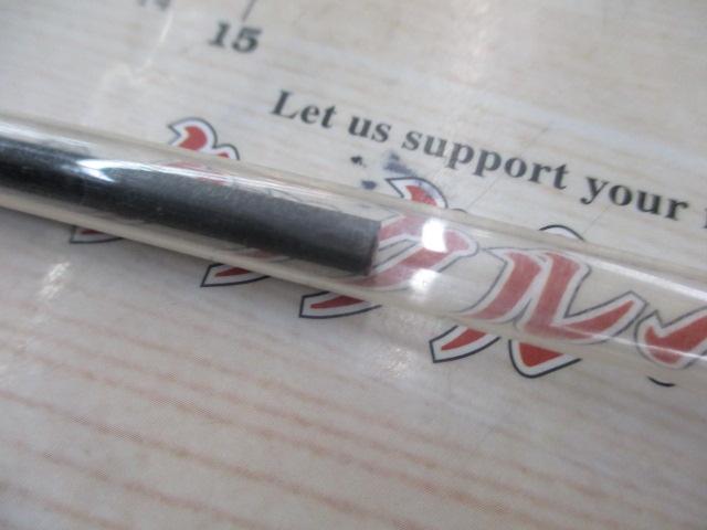 巧匠アルトマイスターⅢ 90SG