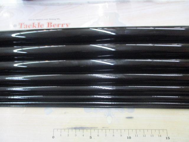 巧匠アルトマイスターⅢ 90SG