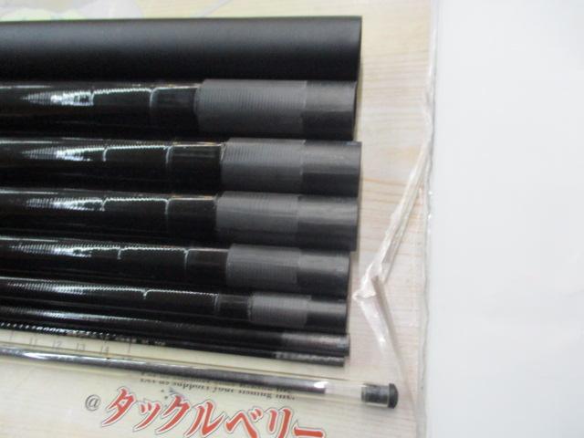 がま鮎競技スペシャルV-Ⅳ 引抜急瀬95