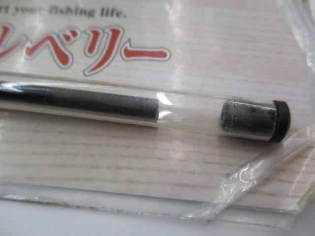 がま鮎競技スペシャルV-Ⅳ 引抜急瀬95