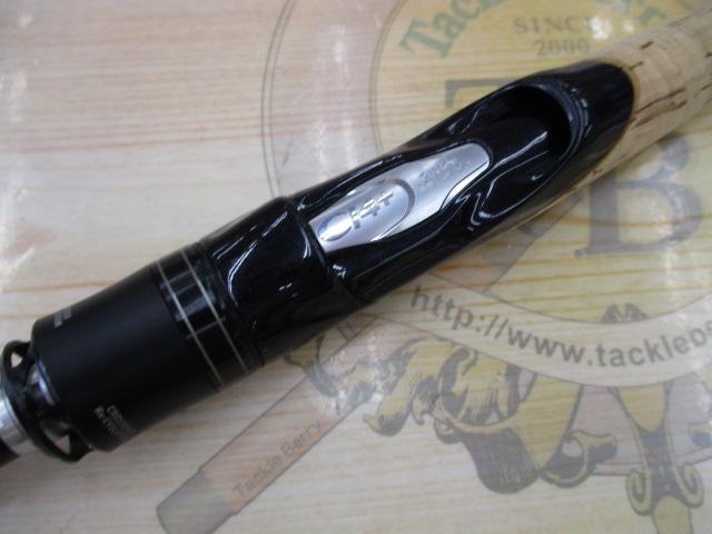 17ポイズングロリアス 264UL