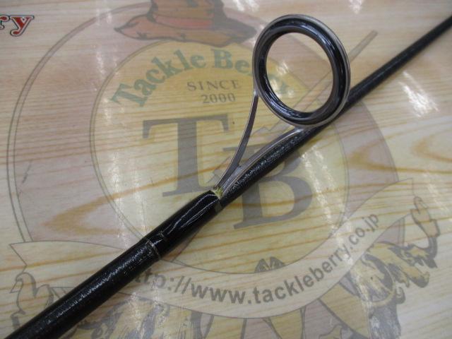 17ポイズングロリアス 264UL