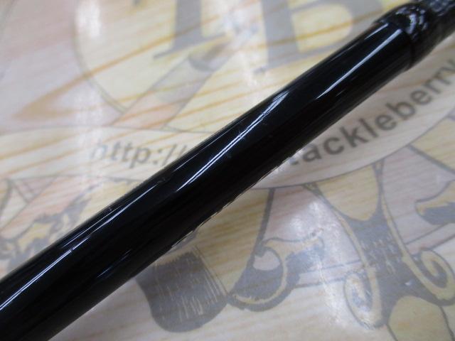 17ポイズングロリアス 264UL