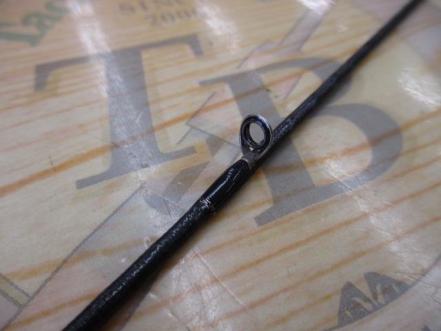 17ポイズングロリアス 264UL