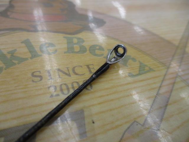 17ポイズングロリアス 264UL