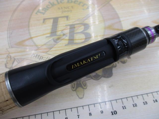 トムアディクト TMA-BF66LFST