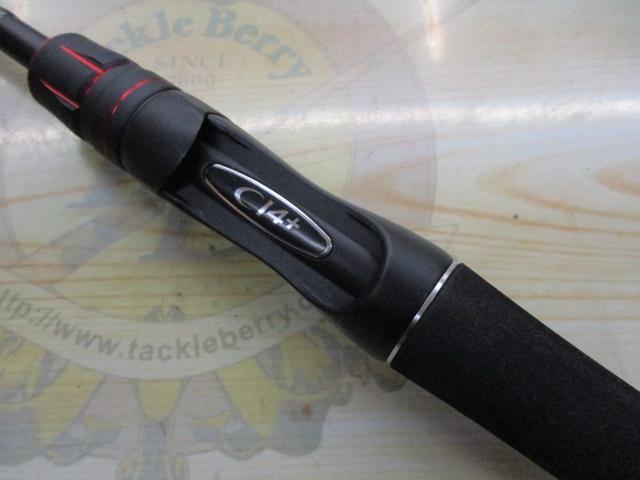 ゾディアス 264UL-S/2