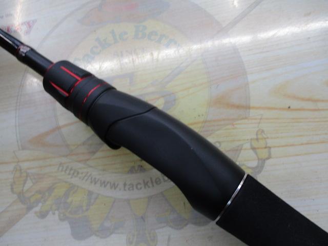 ゾディアス 264UL-S/2